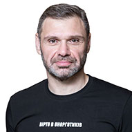 Vadym Utkin